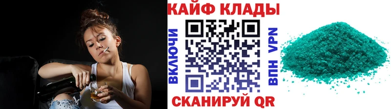 Названия наркотиков Нижний Тагил МАРИХУАНА  Мефедрон  ГАШИШ 