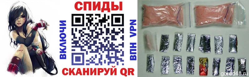 закладка omg АМФ 97% Нижний Тагил