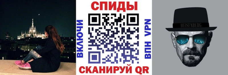 Амфетамин Premium Нижний Тагил