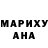 Марихуана Bruce Banner BUZ SALMON