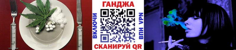 Печенье с ТГК марихуана  купить наркоту  кракен как войти  Нижний Тагил 