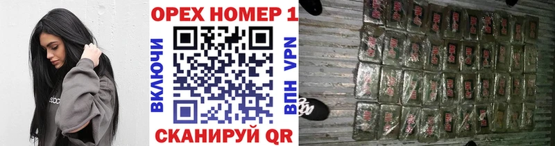 Кокаин Перу  Нижний Тагил 