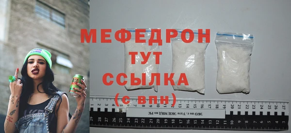 jwh Вязьма