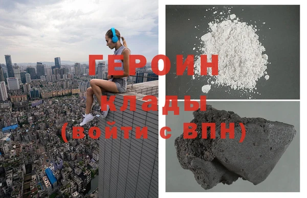 jwh Вязьма