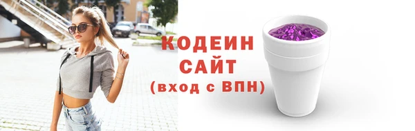 jwh Вязьма