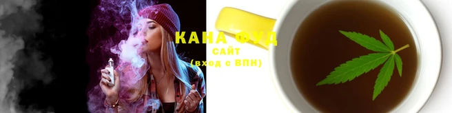 мяу мяу кристалл Вязники