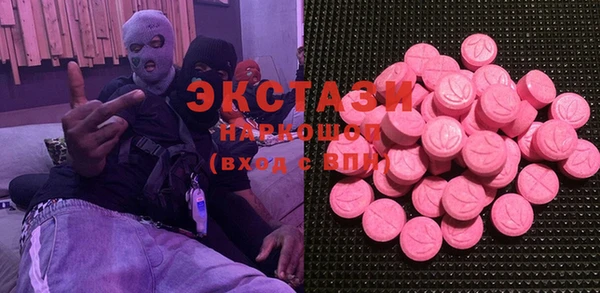 jwh Вязьма
