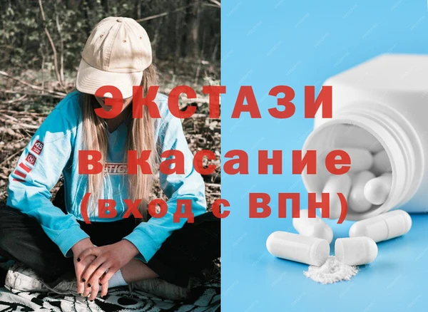 jwh Вязьма