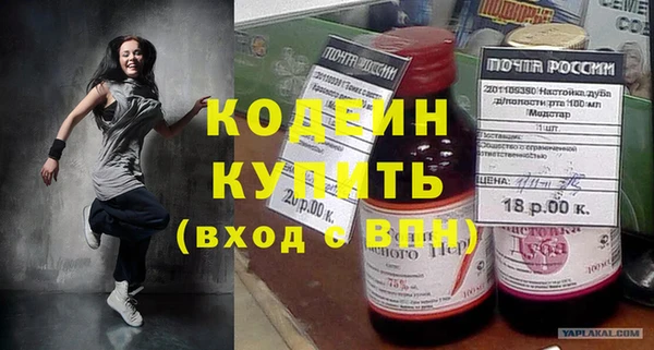 jwh Вязьма