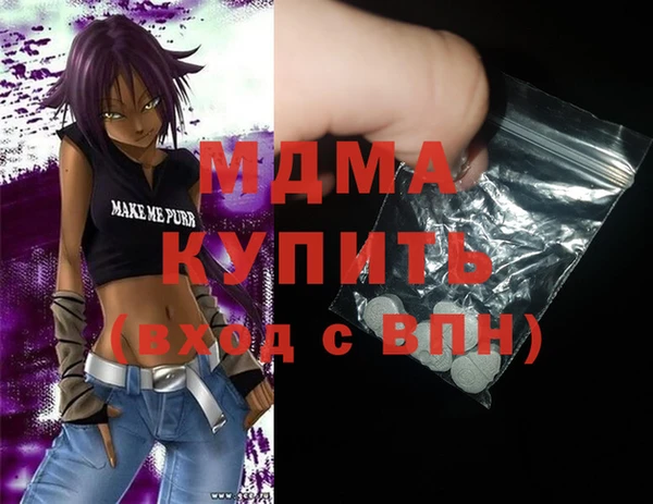 jwh Вязьма
