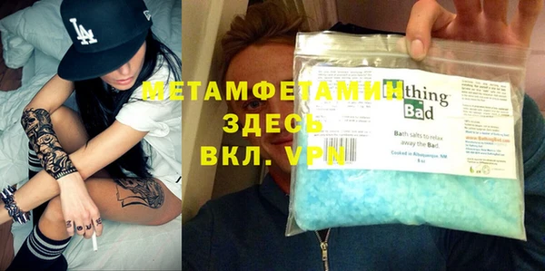 jwh Вязьма