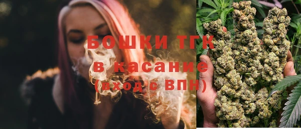 jwh Вязьма