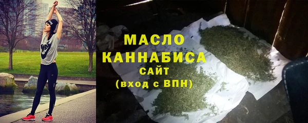 jwh Вязьма
