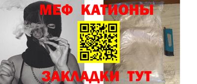 кокаин премиум Изобильный