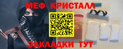 круглые Ликино-Дулёво