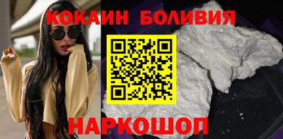 MDMA Ипатово