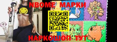 MDMA Ипатово