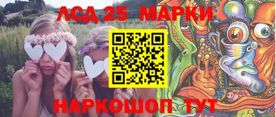 MDMA Ипатово