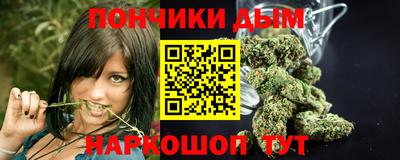 кокаин премиум Изобильный