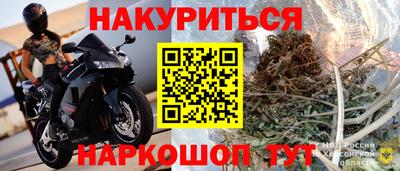 MDMA Ипатово