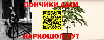 MDMA Ипатово