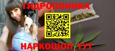 MDMA Ипатово