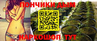 кокаин премиум Изобильный