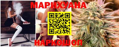 молекула духа Ирбит