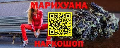 MDMA Ипатово