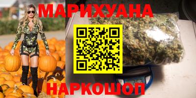 кокаин премиум Изобильный