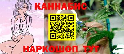 кокаин премиум Изобильный