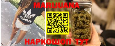 молекула духа Ирбит