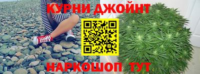 кокаин премиум Изобильный
