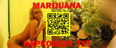 MDMA Ипатово