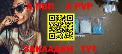 кокаин премиум Изобильный