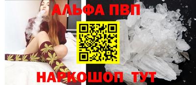 кокаин премиум Изобильный
