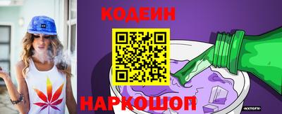 кокаин премиум Изобильный