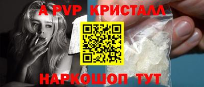 кокаин премиум Изобильный
