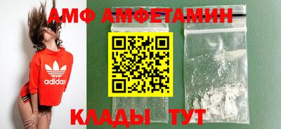 прущие крисы Лесосибирск