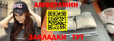 кокаин премиум Изобильный