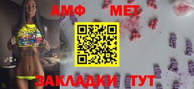 MDMA Ипатово
