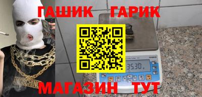 MDMA Ипатово