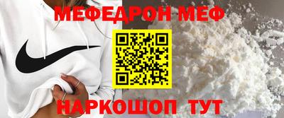 кокаин премиум Изобильный