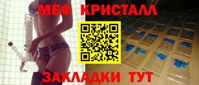 кокаин премиум Изобильный
