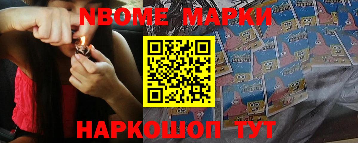 Лсд 25 экстази  ЛСД экстази кислота  LSD-25 экстази кислота  Вход с VPN  Нижний Тагил 