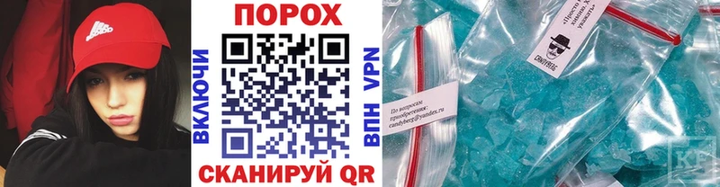 МЕТАМФЕТАМИН винт  гидра   Нижний Тагил  где купить наркоту 