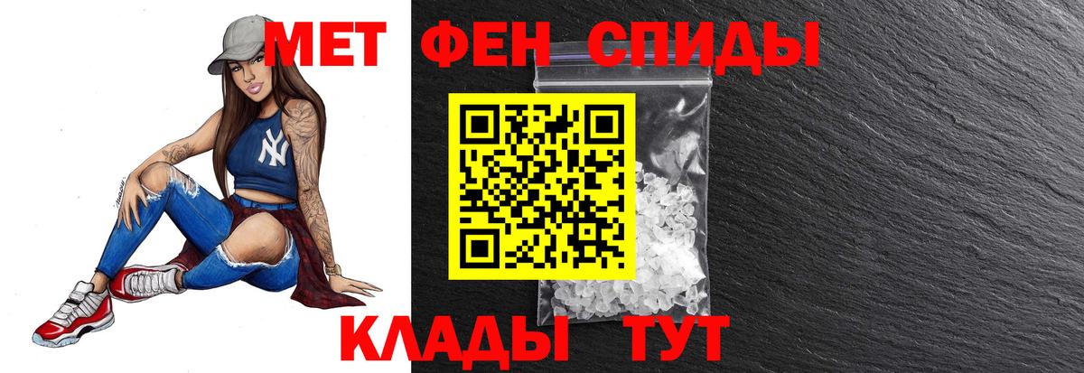 ГАШИШ Нижний Тагил