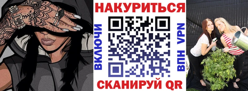 Марихуана ГИДРОПОН  Нижний Тагил 